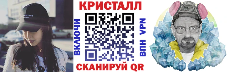 сайты даркнета какой сайт Хилок Amphetamine 98% купить