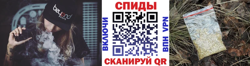 БУТИРАТ 1.4BDO  гидра зеркало  Хилок  купить наркотики цена 