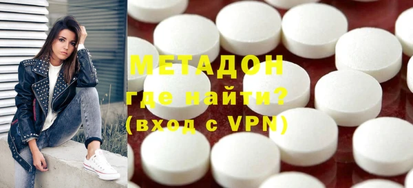 твердый Орехово-Зуево