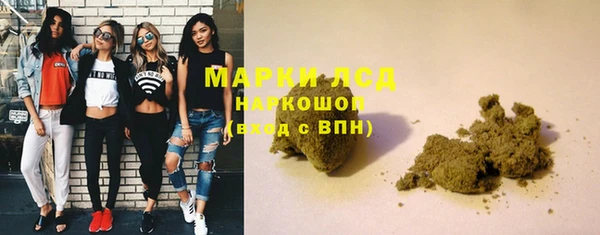 MDMA Покров