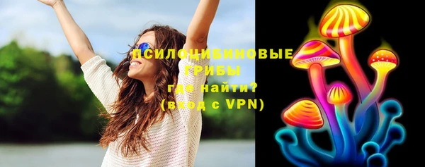 альфа пвп VHQ Магас
