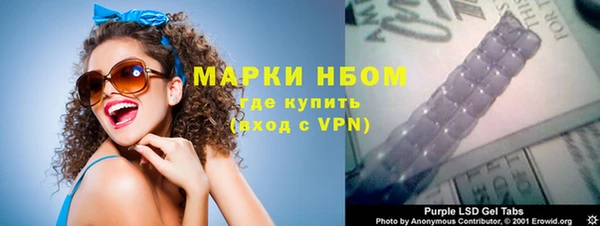 альфа пвп VHQ Магас