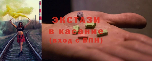наркотики Майский