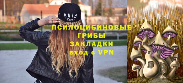 наркотики Майский