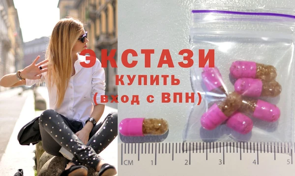 дистиллят марихуана Артём