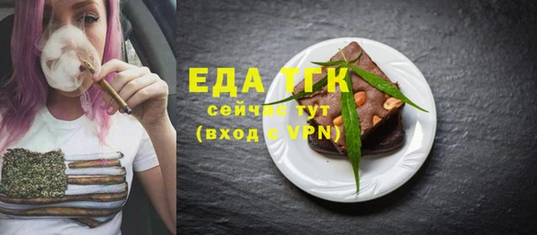 наркотики Майский