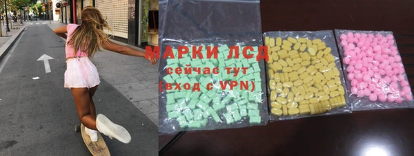 наркотики Майский