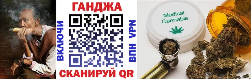 продажа наркотиков  Хилок  Конопля ГИДРОПОН 
